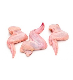 [FG-219] AILES DE POULET (KG) - أجنحة الدجاج